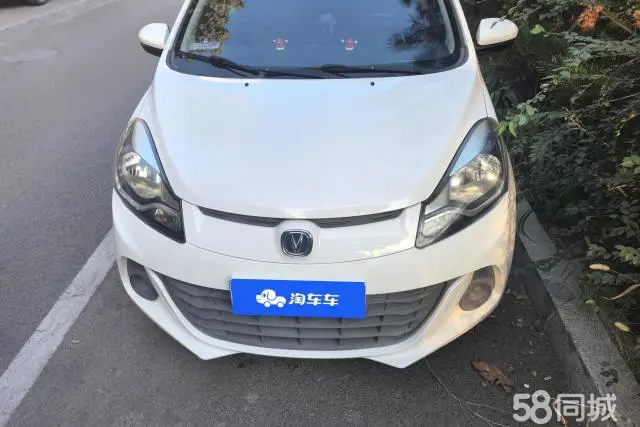 Changan BenBen 2017 #3 Changan BenBen 2017 car image #3