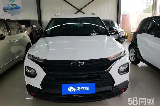 Chevrolet Trailblazer 2020 car image #3