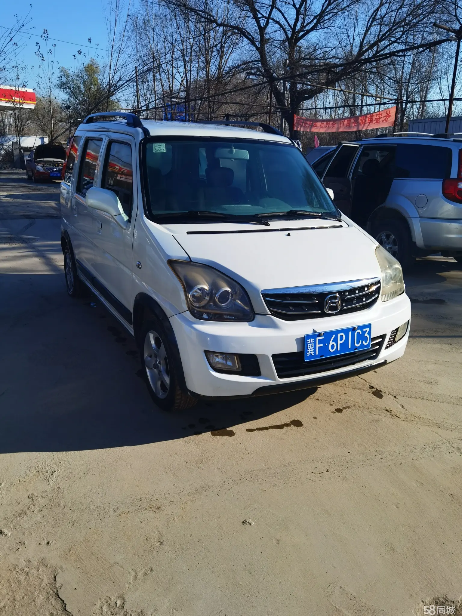 Suzuki Wagon R X5 2015 изображение автомобиля #3