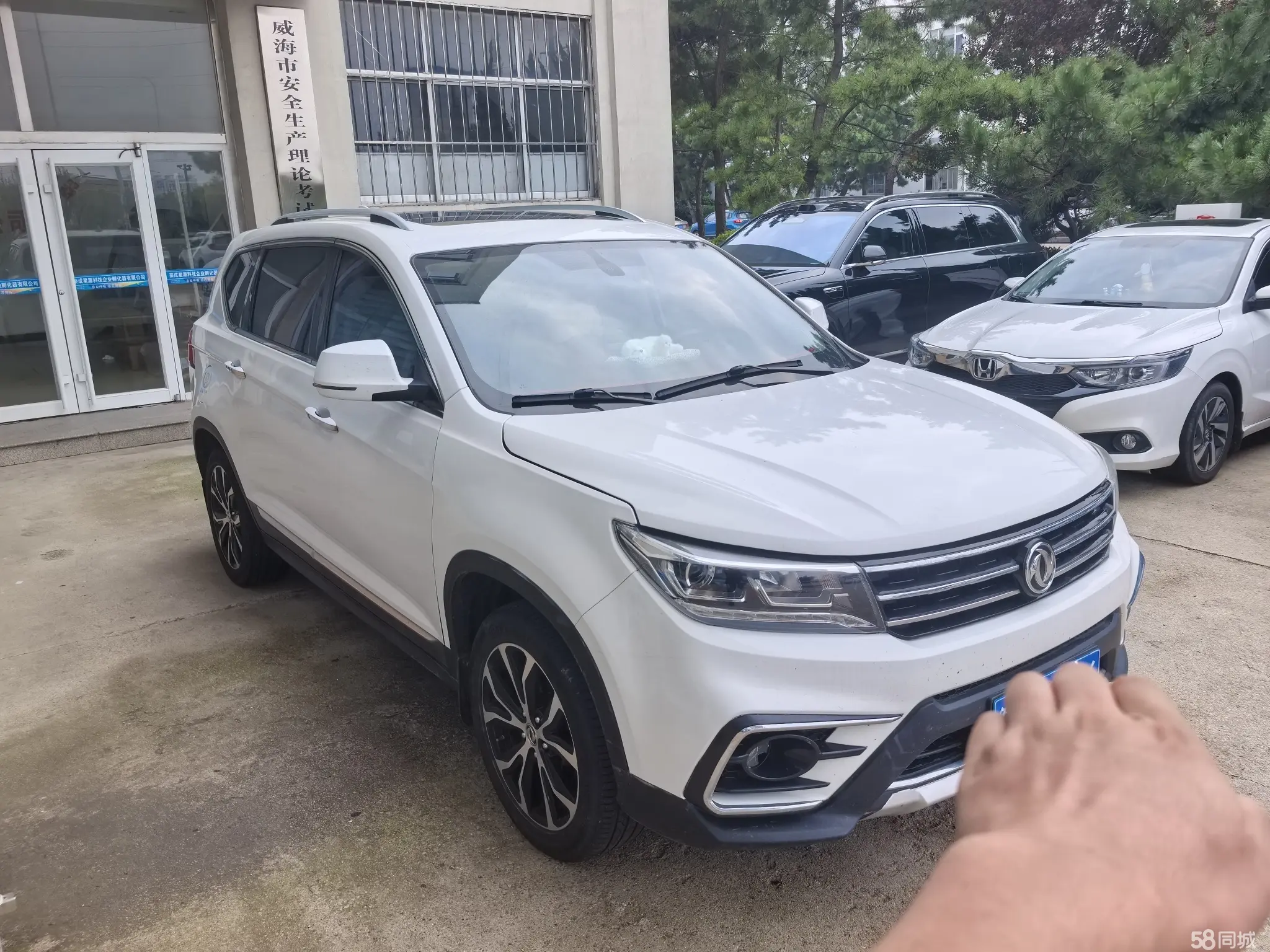 东风风行 景逸X5 2019 汽车图片 #3