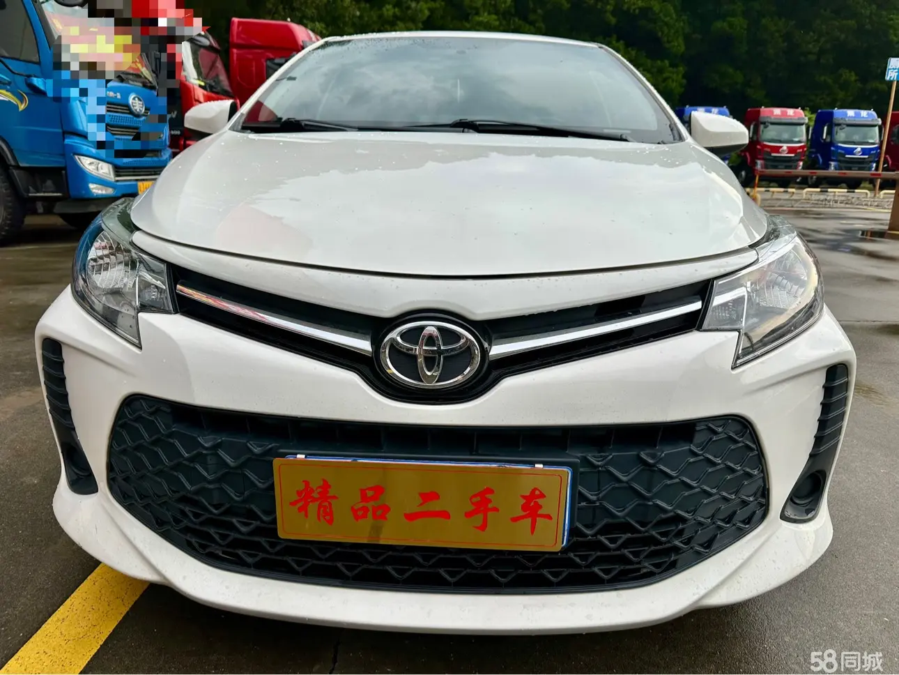 Toyota Vios FS 2020 immagine di auto #3