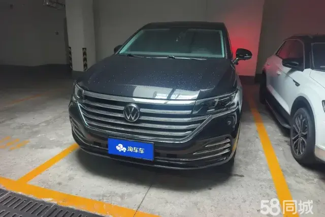 Volkswagen Viloran 2020 #3 Volkswagen Viloran 2020 immagine di auto #3