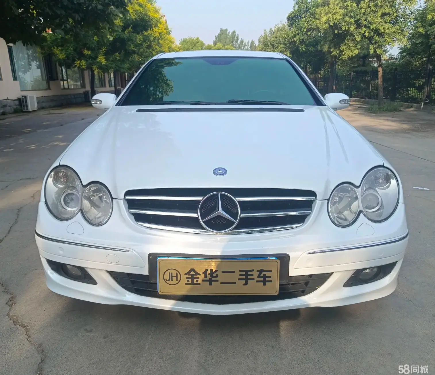 Mercedes-Benz CLK Class 2008 car image #3