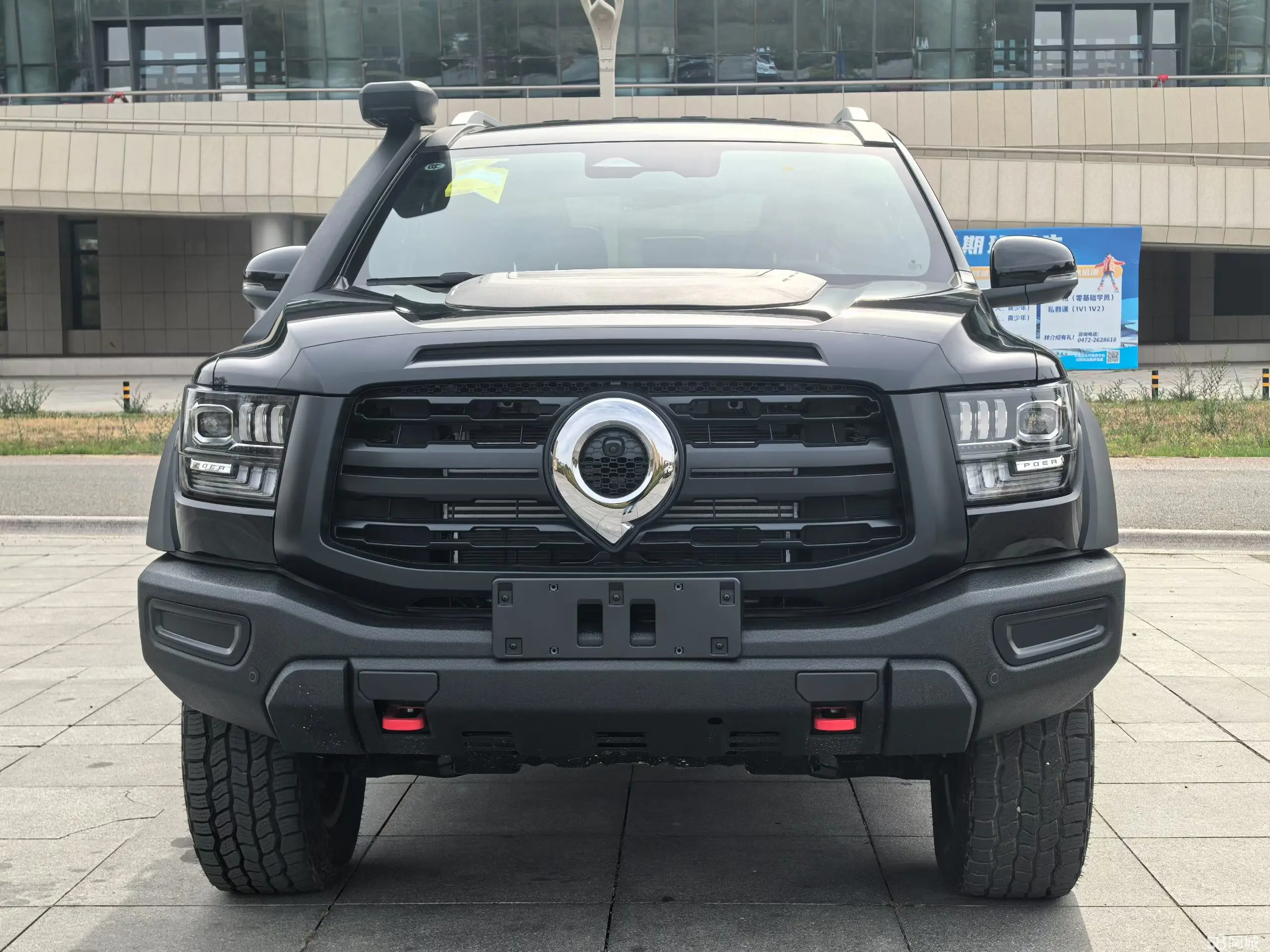 Great Wall Shanhai Pao Hi4-T 2025 car image #3