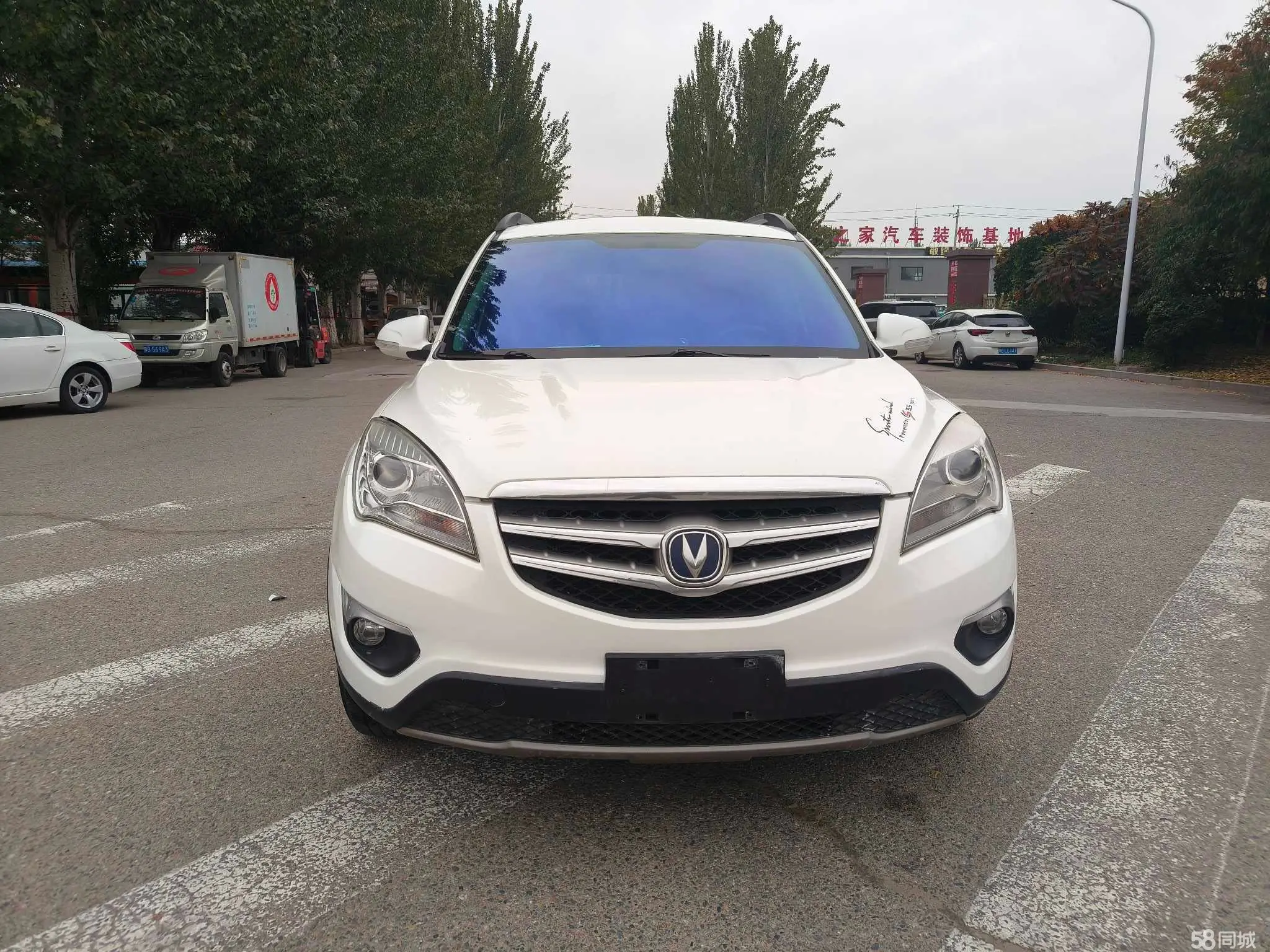 Changan CS35 2013 #3 Changan CS35 2013 car image #3
