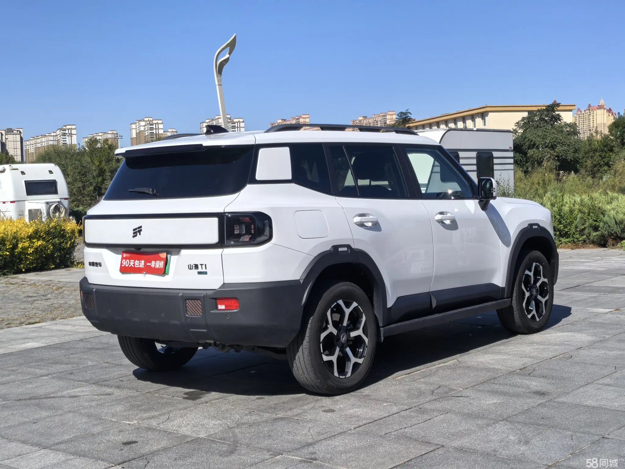 Jetour Shanhai T1 2024 #3 Jetour Shanhai T1 2024 imagem de carro #3