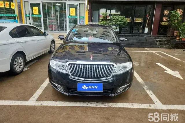 HongQi H7 2015 #3 HongQi H7 2015 car image #3