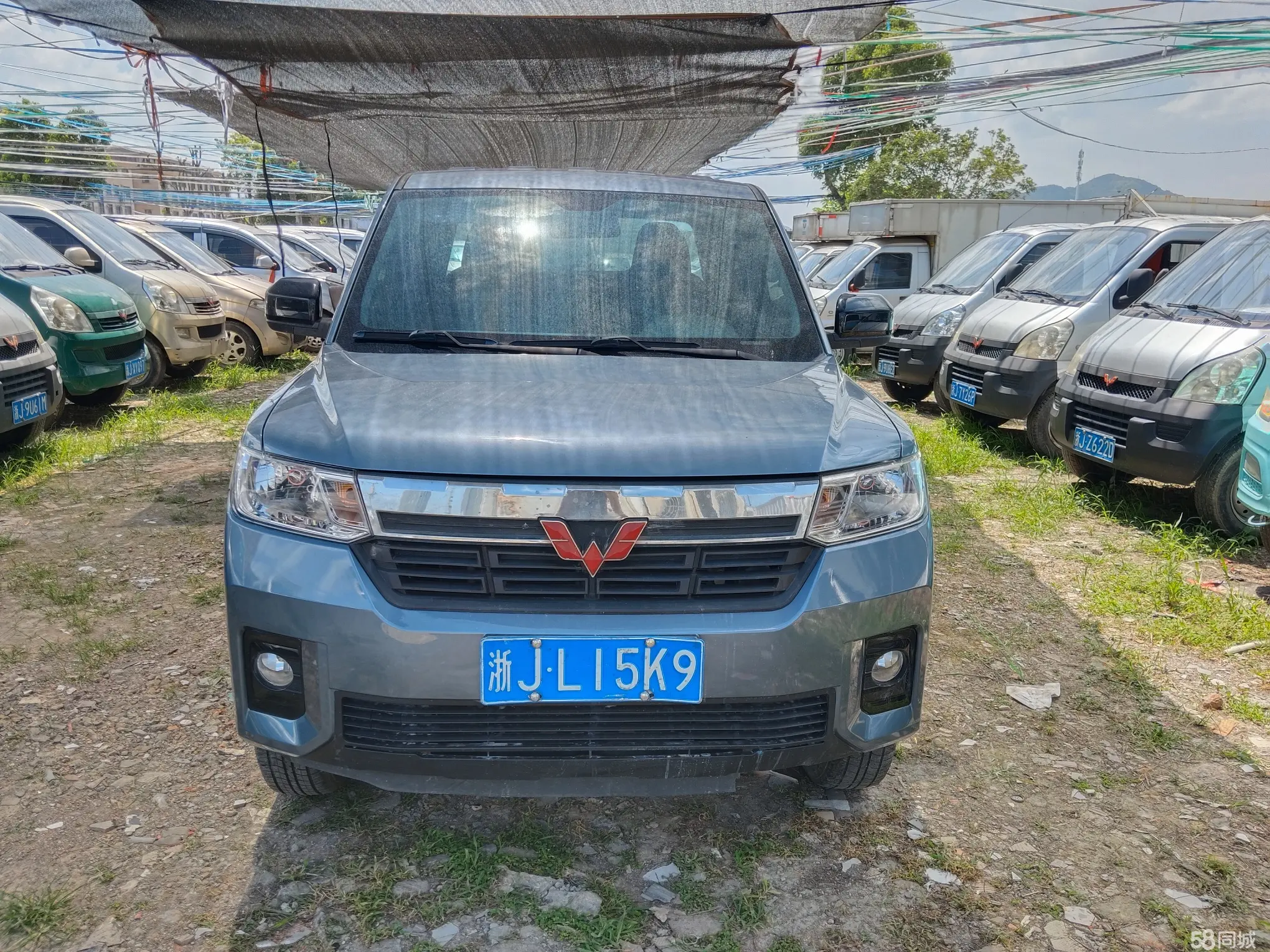 五菱汽车 五菱征途 2021 汽车图片 #3