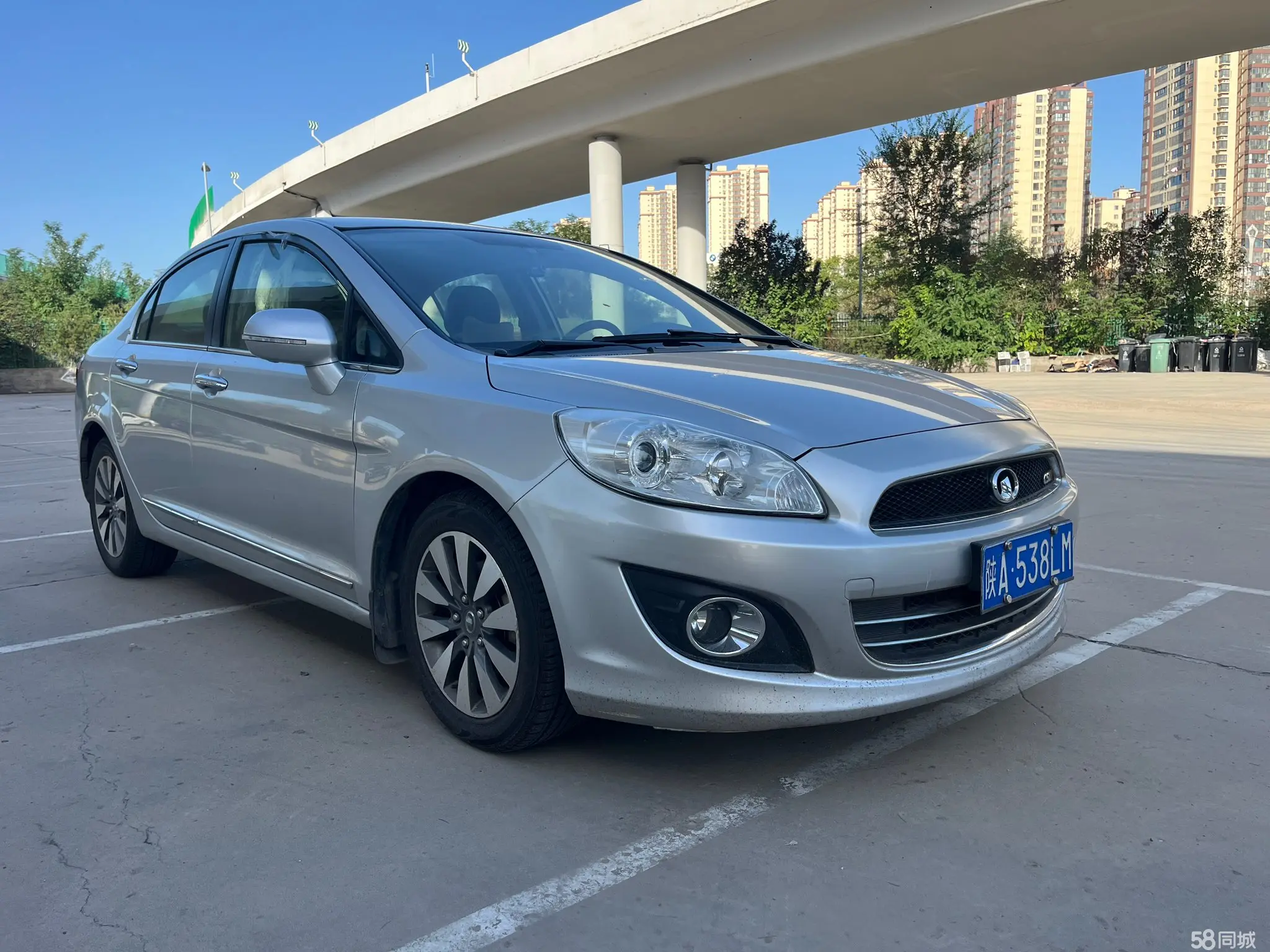 Great Wall C50 2014 imagem de carro #3