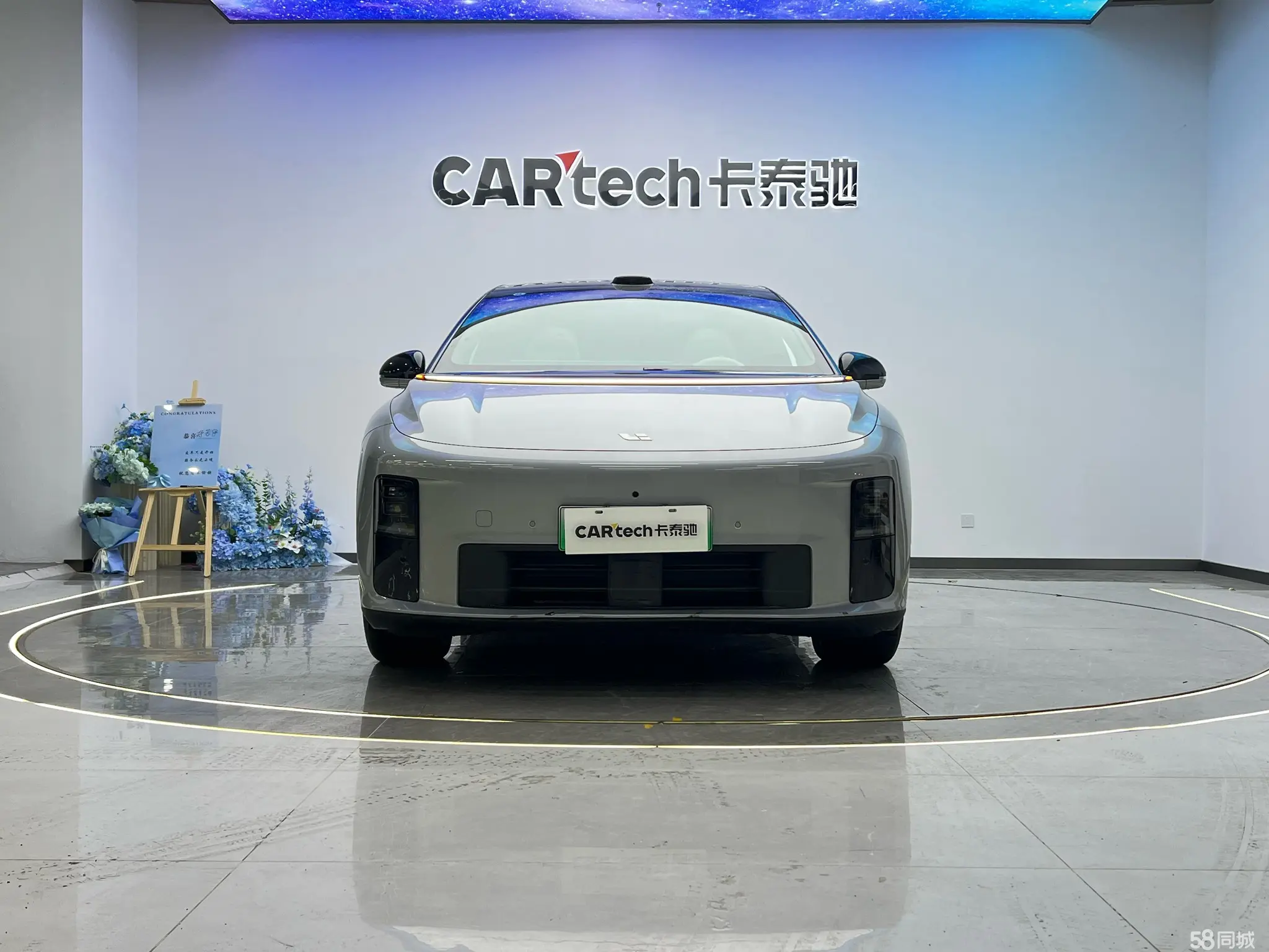 Li i6 2025 immagine di auto #3