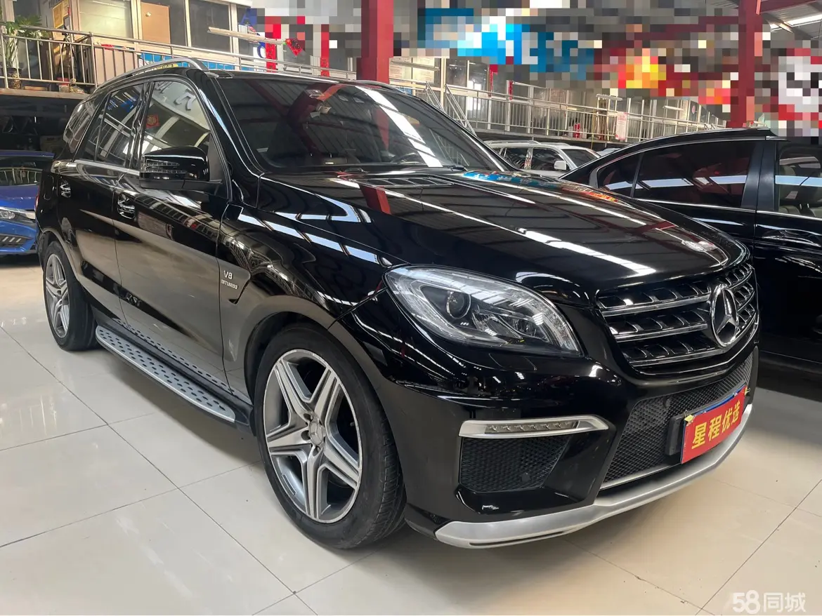 Mercedes-Benz M AMG 2013 #3 Mercedes-Benz M AMG 2013 image de voiture #3