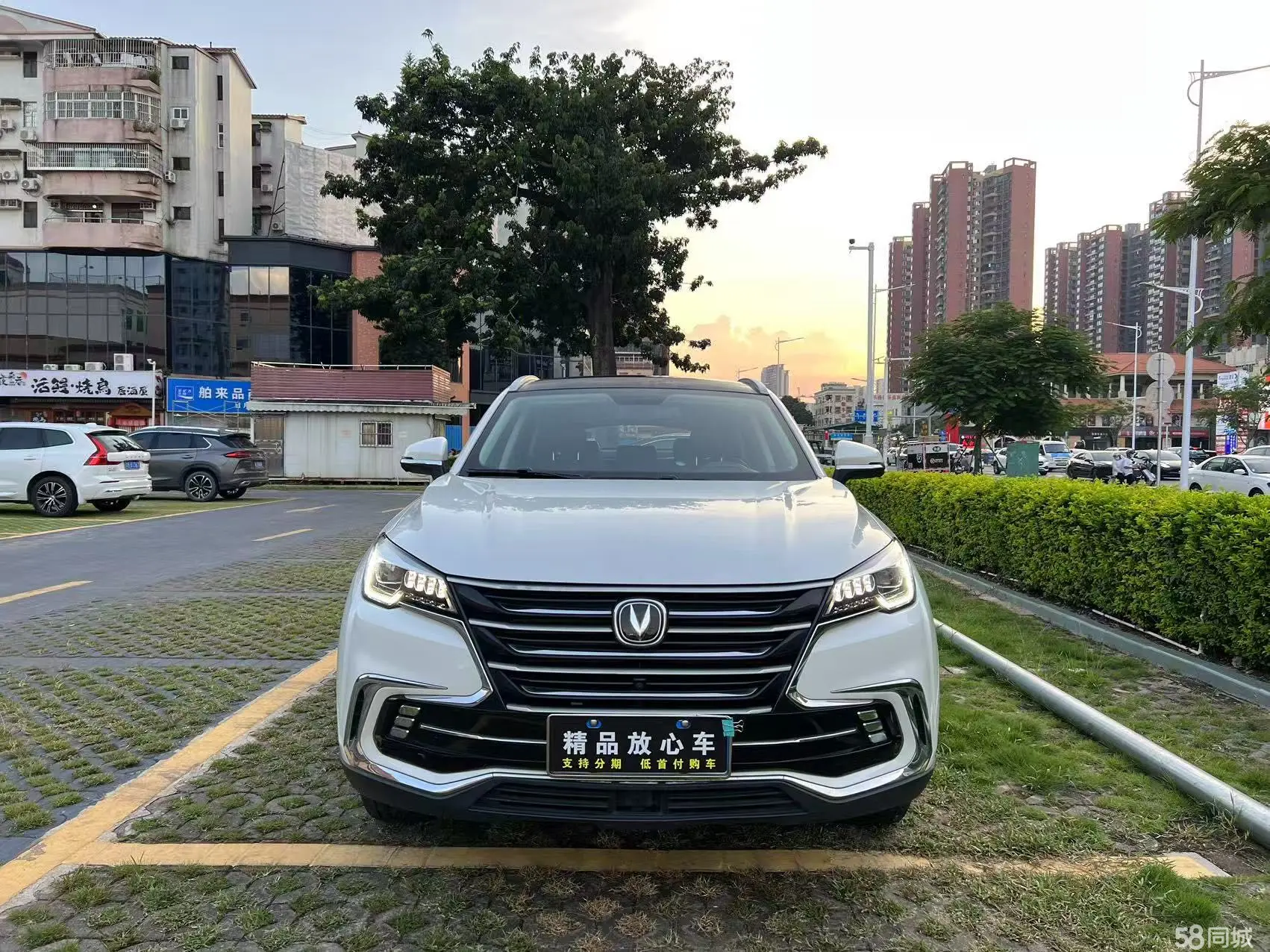 Changan CS85 Coupe 2020 صورة سيارة #3