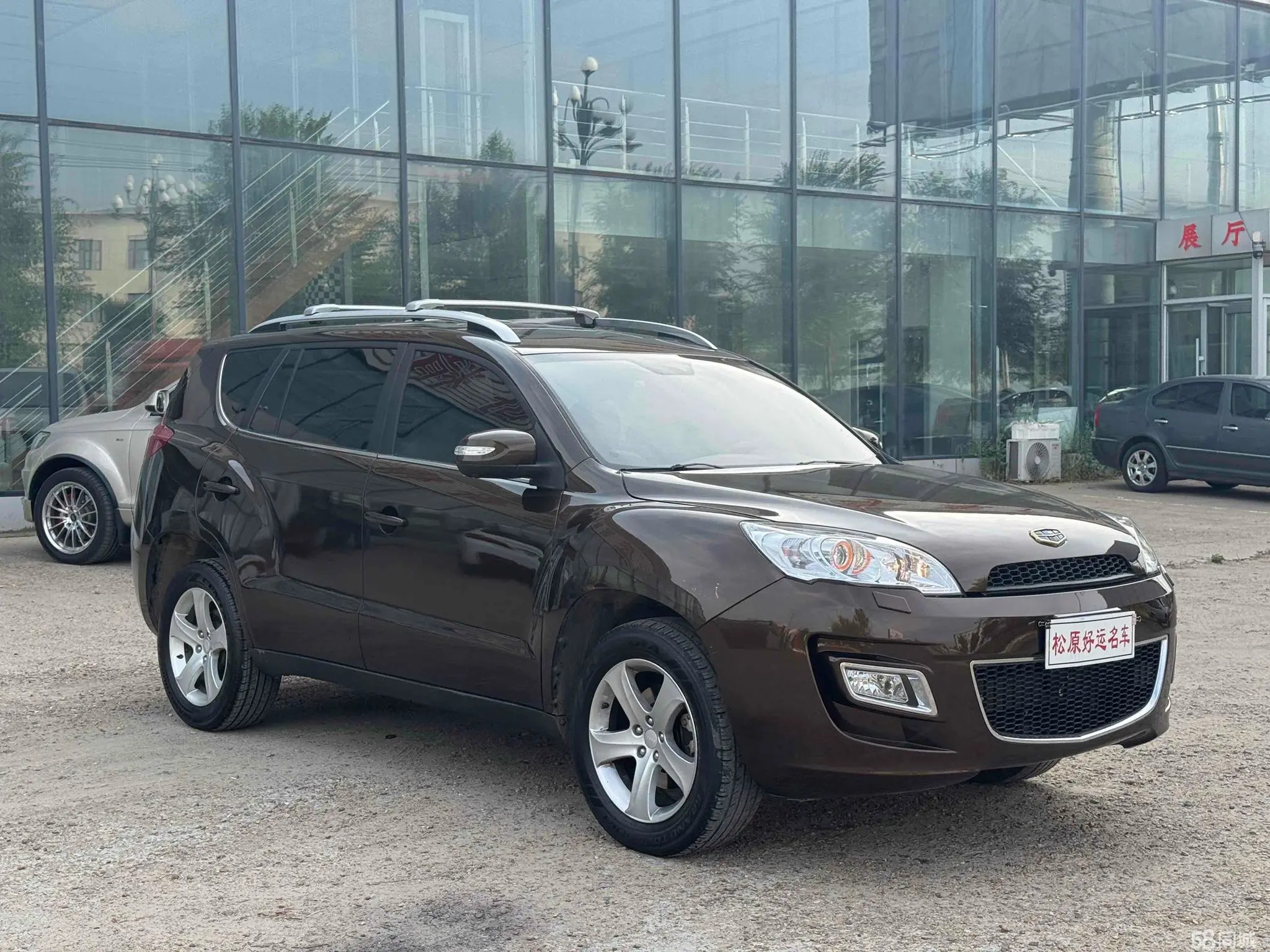 GEELY HaoQing SUV 2015 #3 GEELY HaoQing SUV 2015 صورة سيارة #3