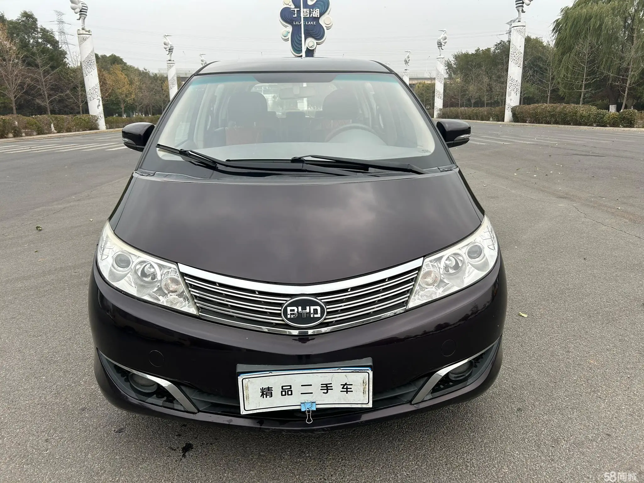 BYD M6 2016 #3 BYD M6 2016 car image #3