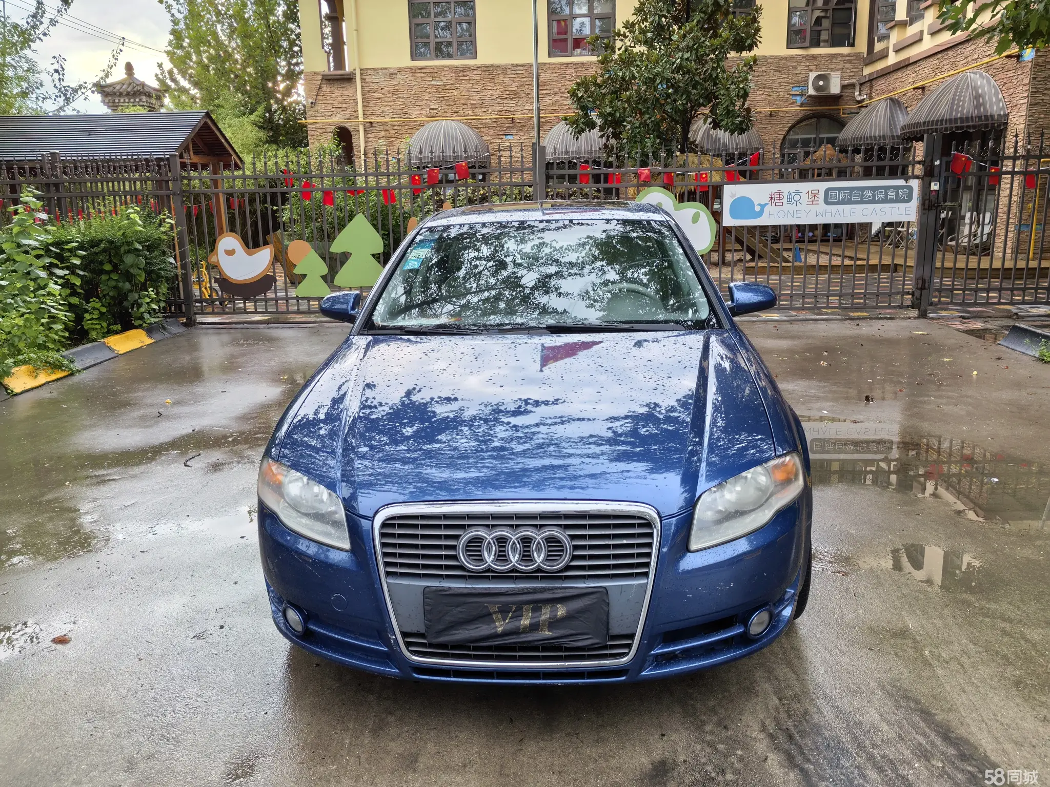 Audi A4 2005 #3 Audi A4 2005 car image #3