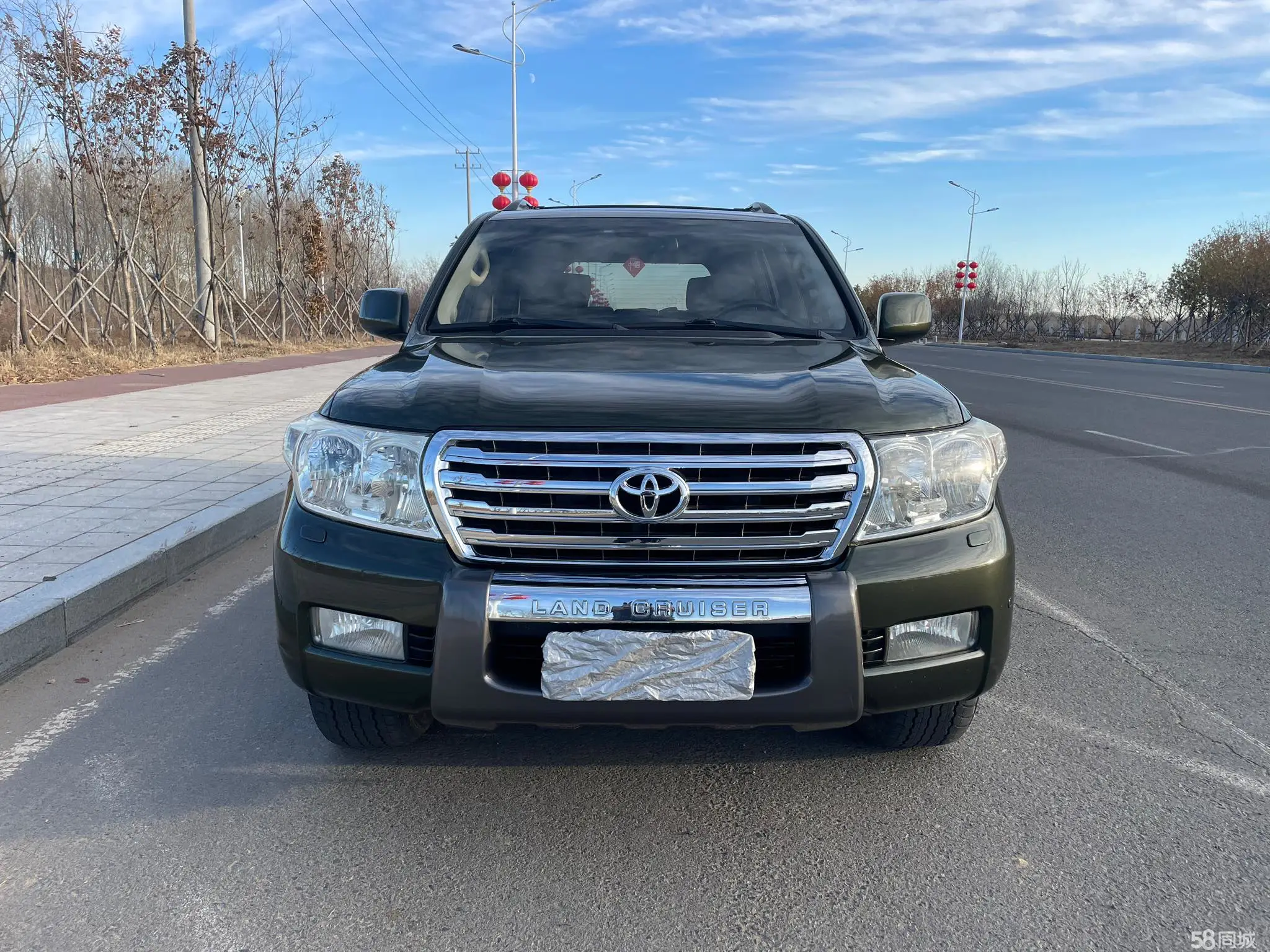 Toyota Bozhi 7 2010 immagine di auto #3