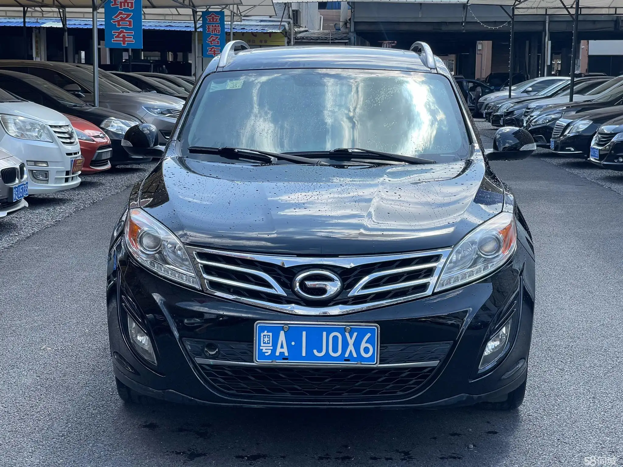 GAC Trumpchi GS5 2013 image de voiture #3