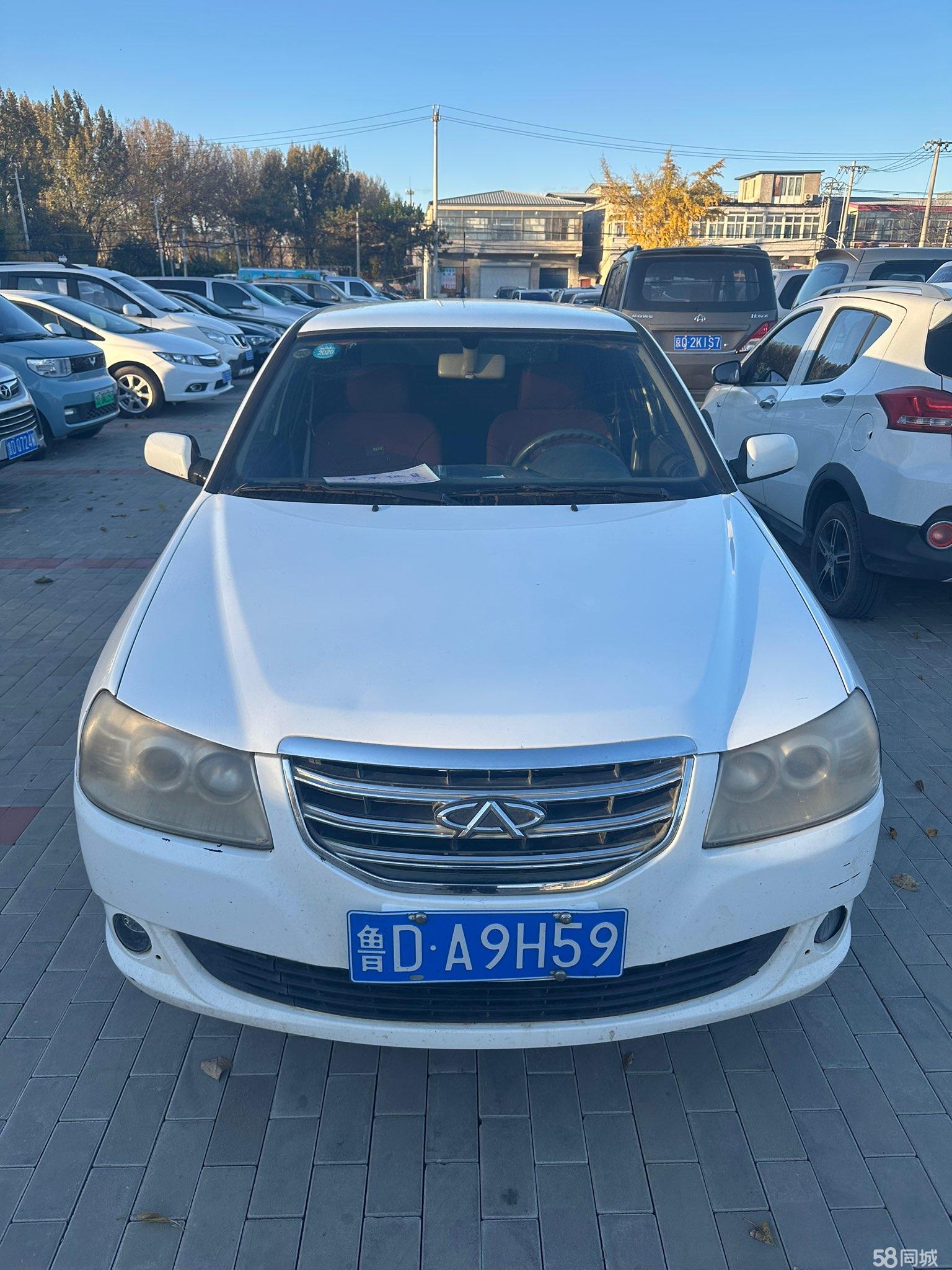 Chery Cowin 2 2013 #3 Chery Cowin 2 2013 immagine di auto #3