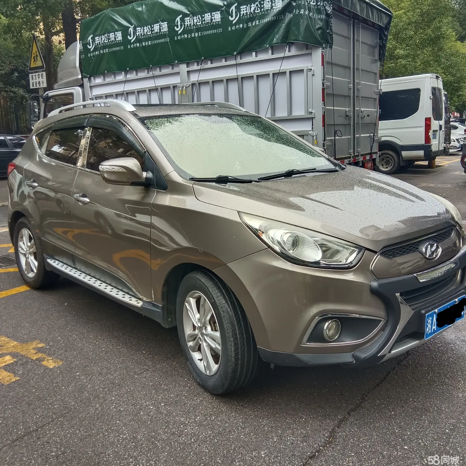 Hyundai ix35 2012 #3 Hyundai ix35 2012 imagem de carro #3