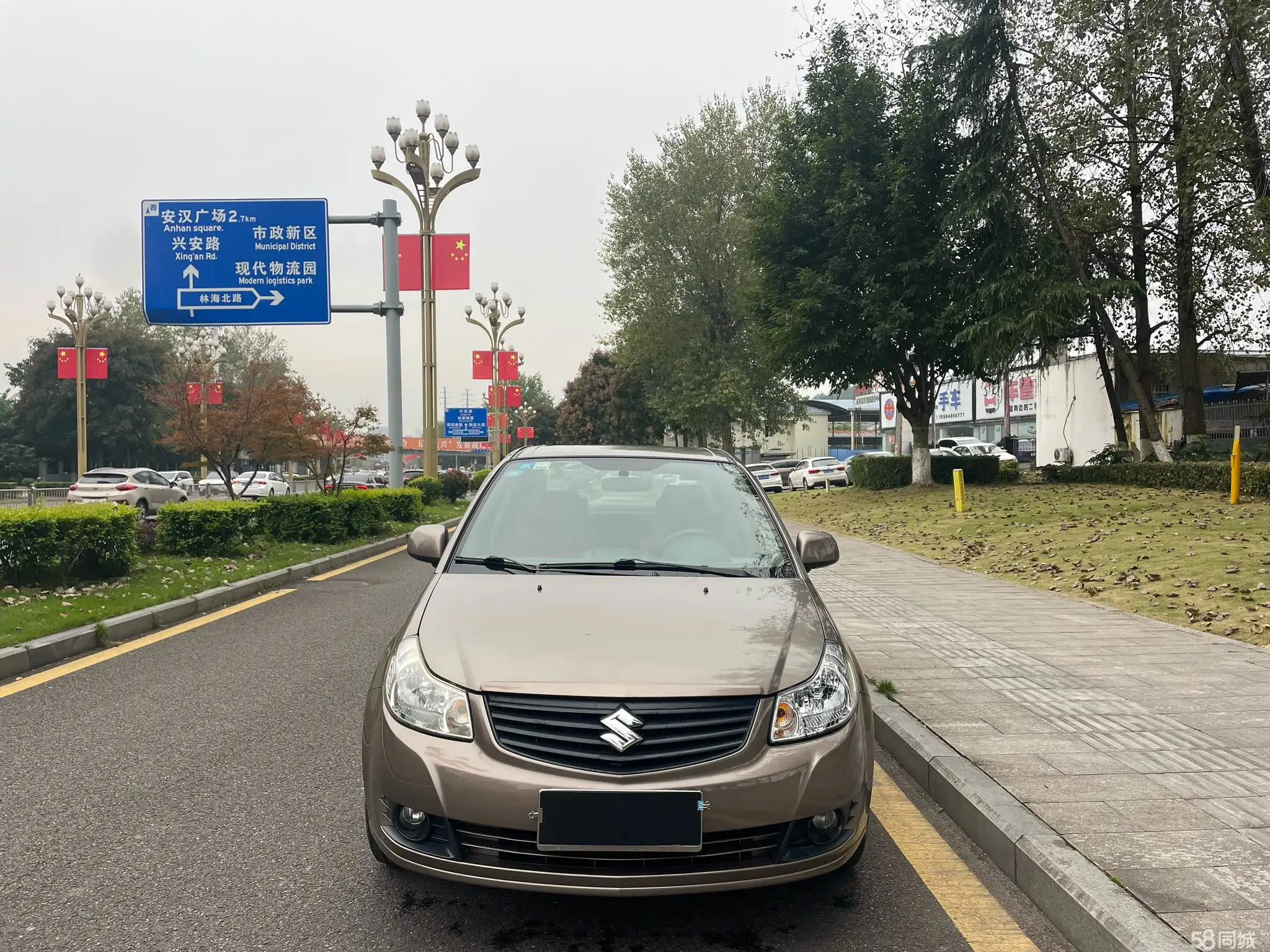 Suzuki SX4 Sedan 2013 imagem de carro #3