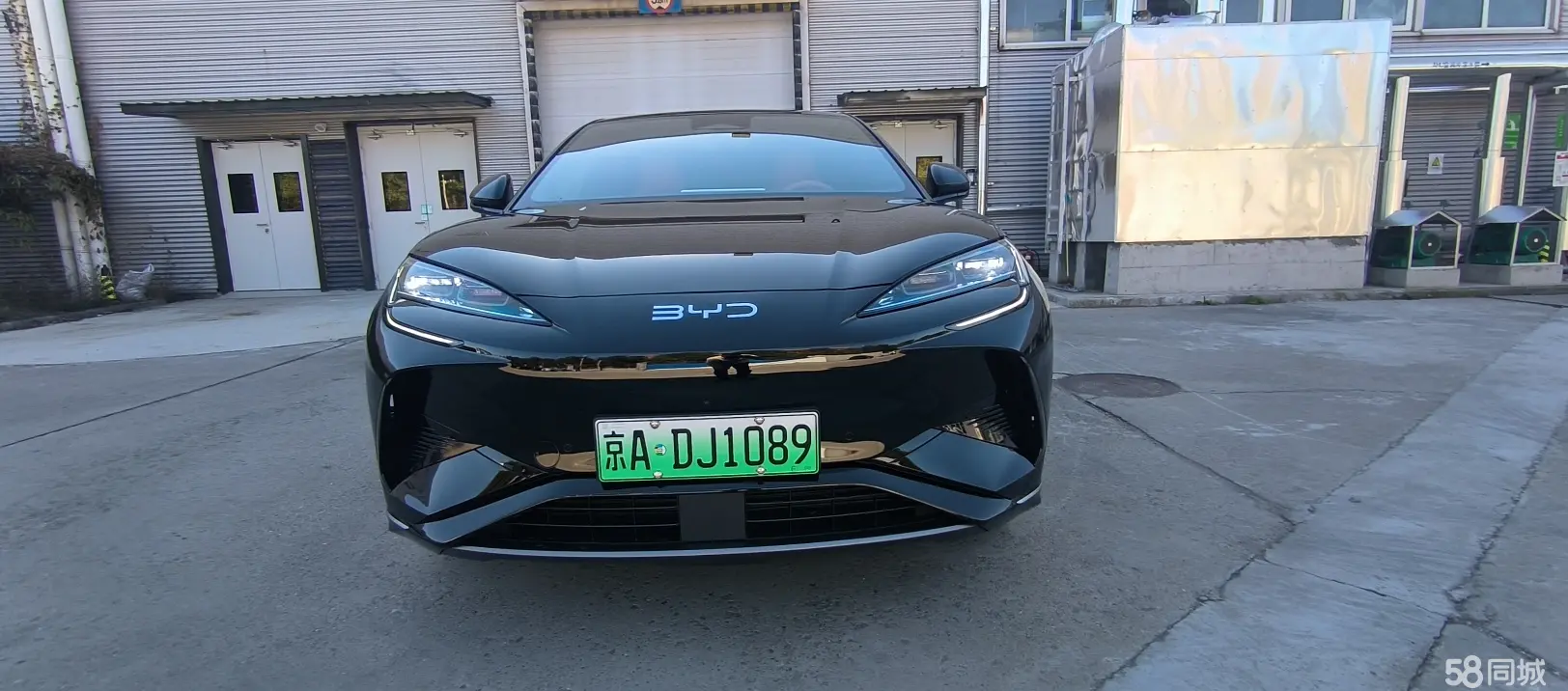 BYD Sea Lion 07 EV 2024 car image #3