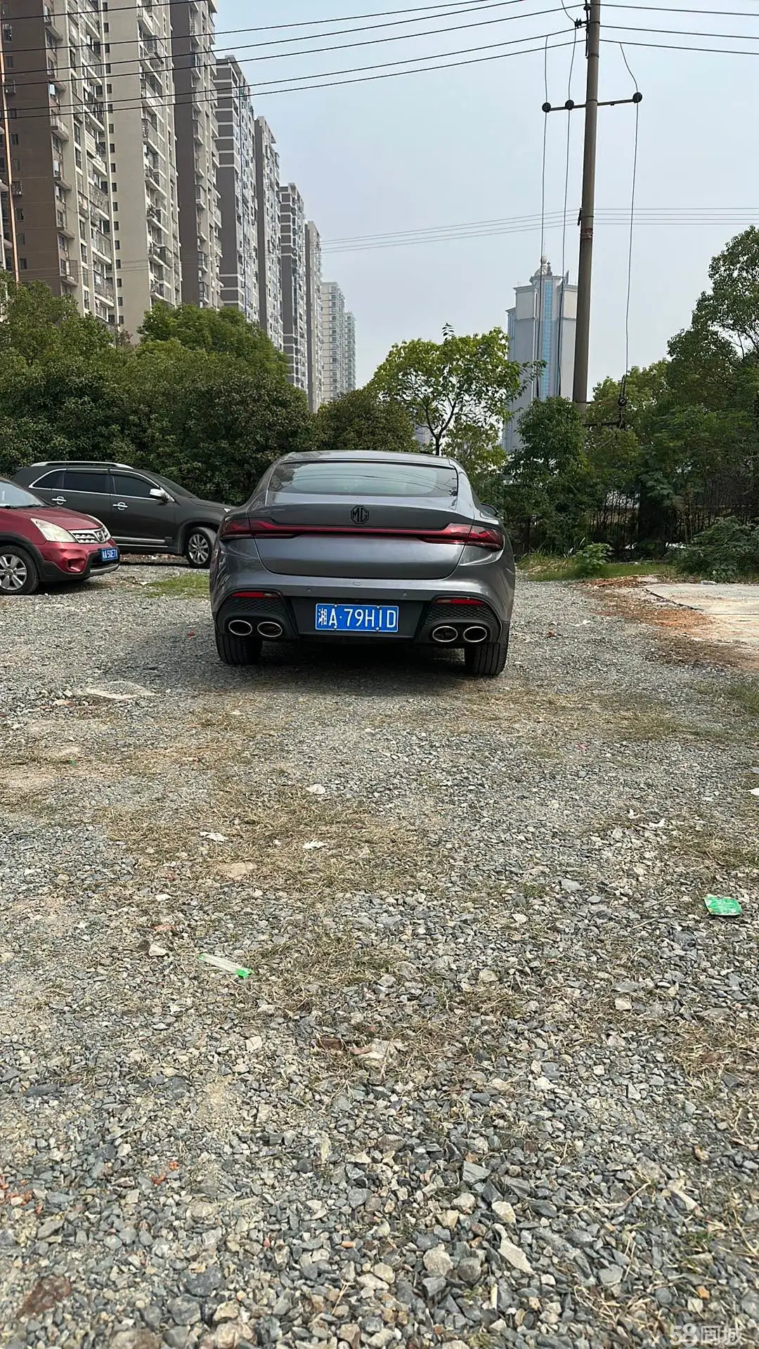 MG 7 2024 car image #3