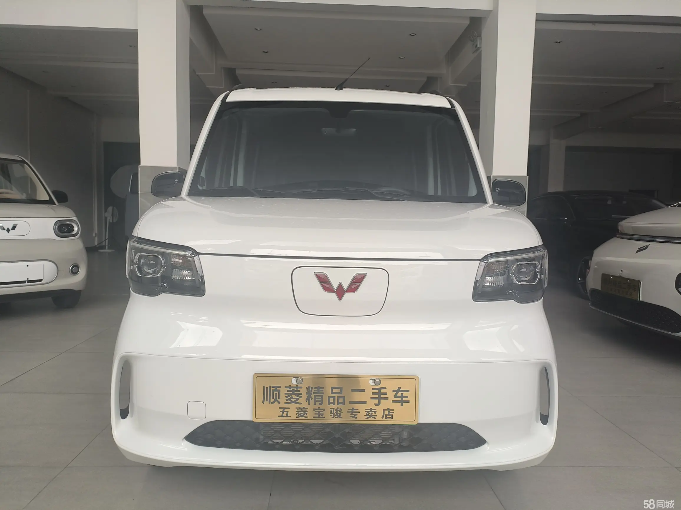 五菱汽车 五菱之光新能源 2025 汽车图片 #3