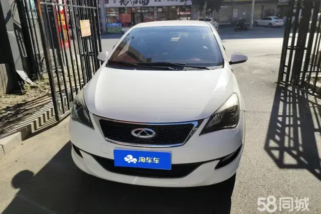 Chery Arrizo 3 2015 #3 Chery Arrizo 3 2015 car image #3