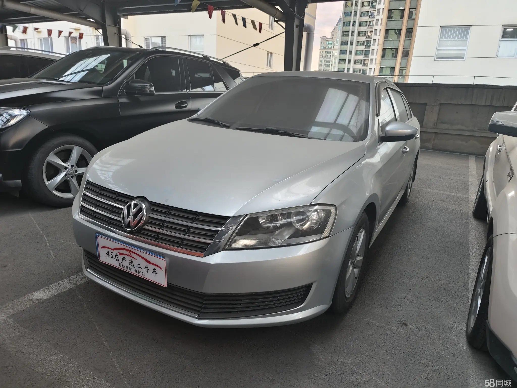 Volkswagen Lavida 2015 image de voiture #3