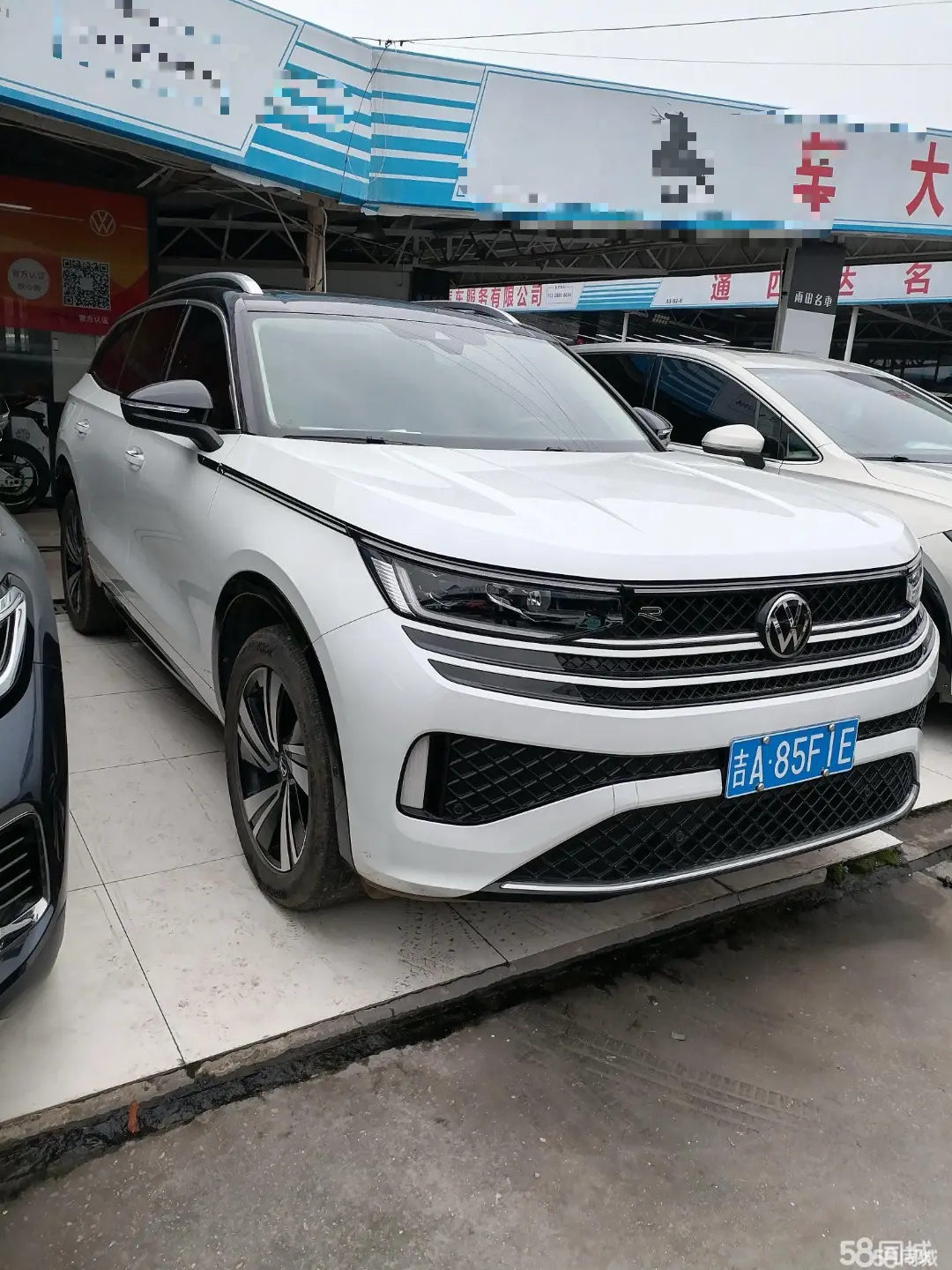 Volkswagen Tavendor 2023 car image #3