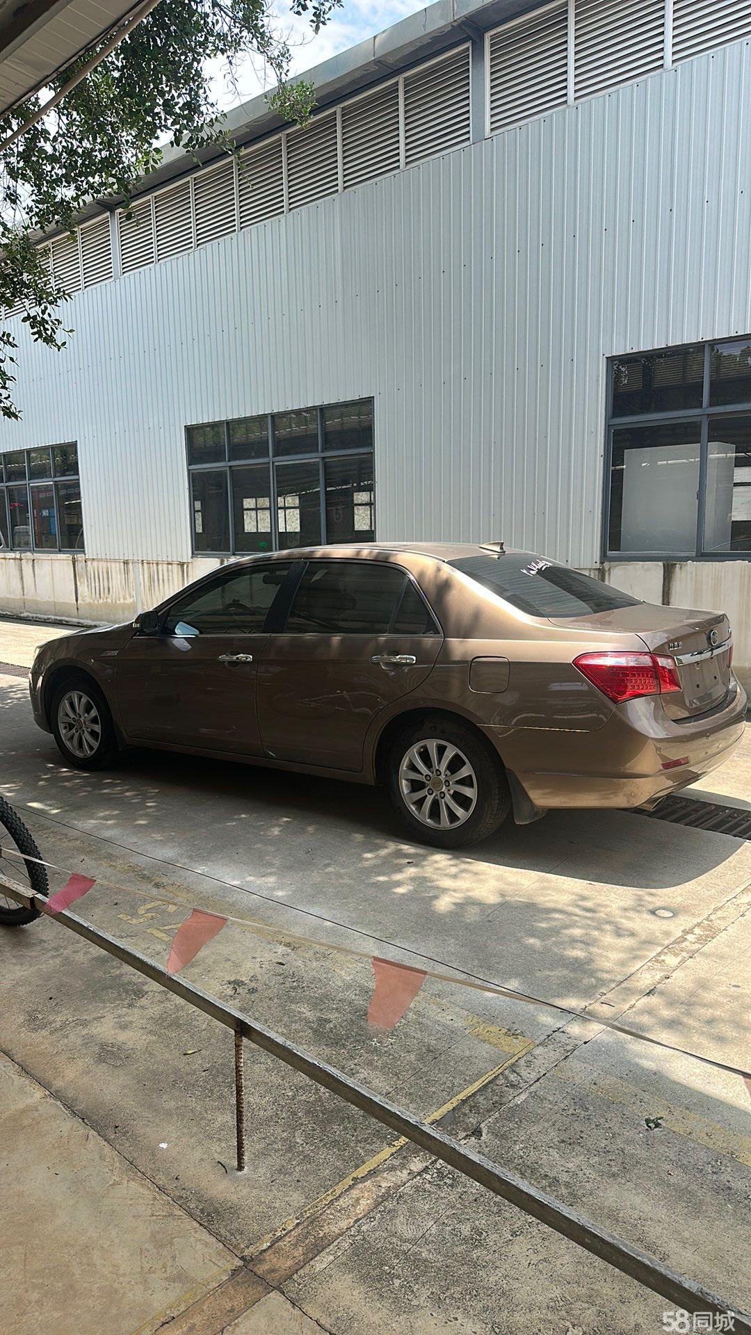 BYD G6 2013 imagen de coche #3