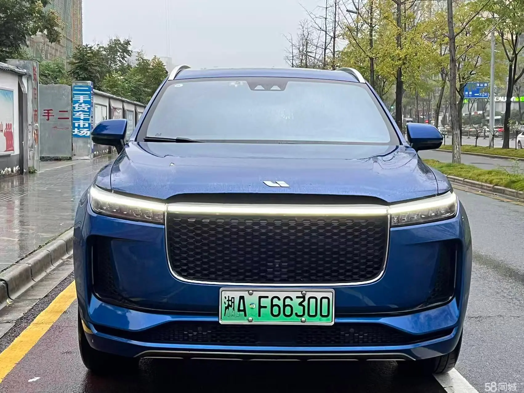 Li i6 2020 imagen de coche #3