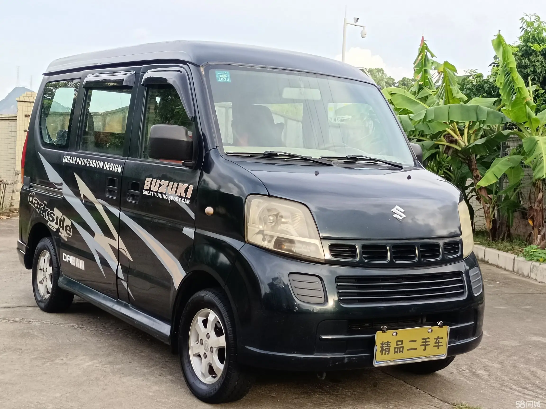 Suzuki Landy 2010 immagine di auto #3