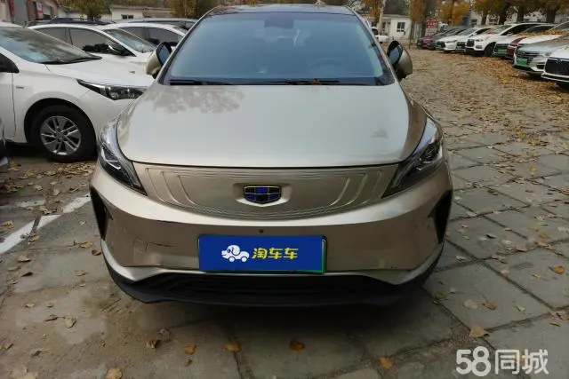 GEELY Emgrand GSe 2018 #3 GEELY Emgrand GSe 2018 car image #3
