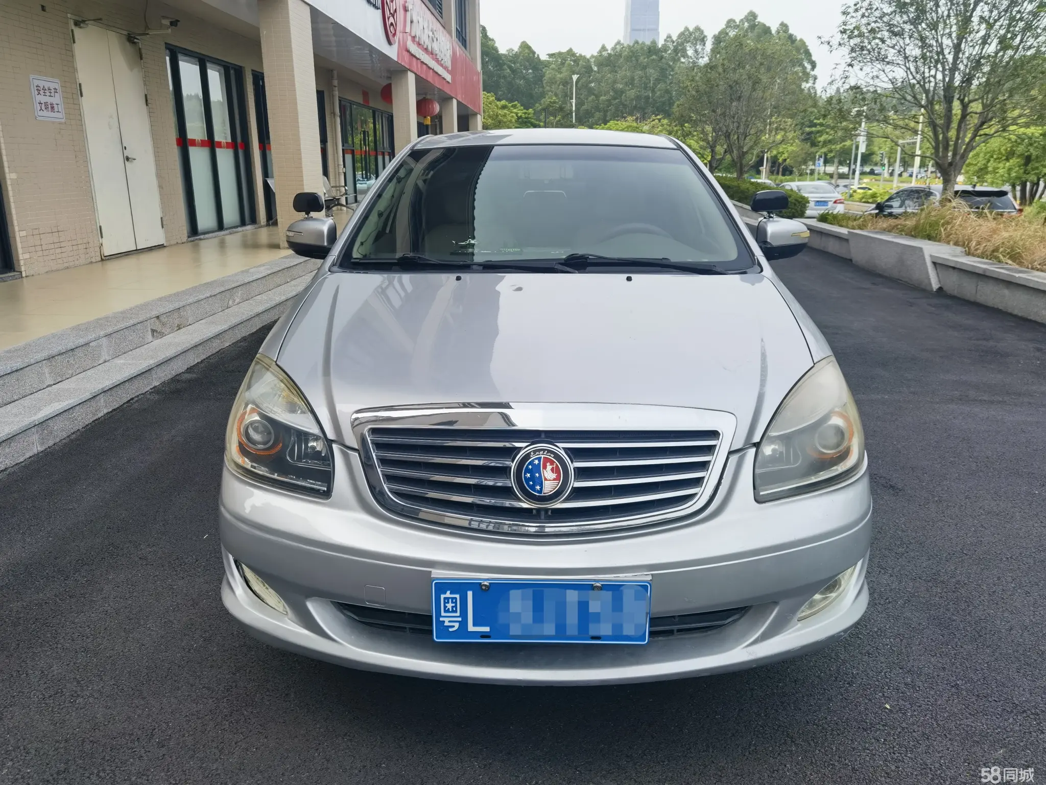 GEELY Seascape 2013 #3 GEELY Seascape 2013 صورة سيارة #3