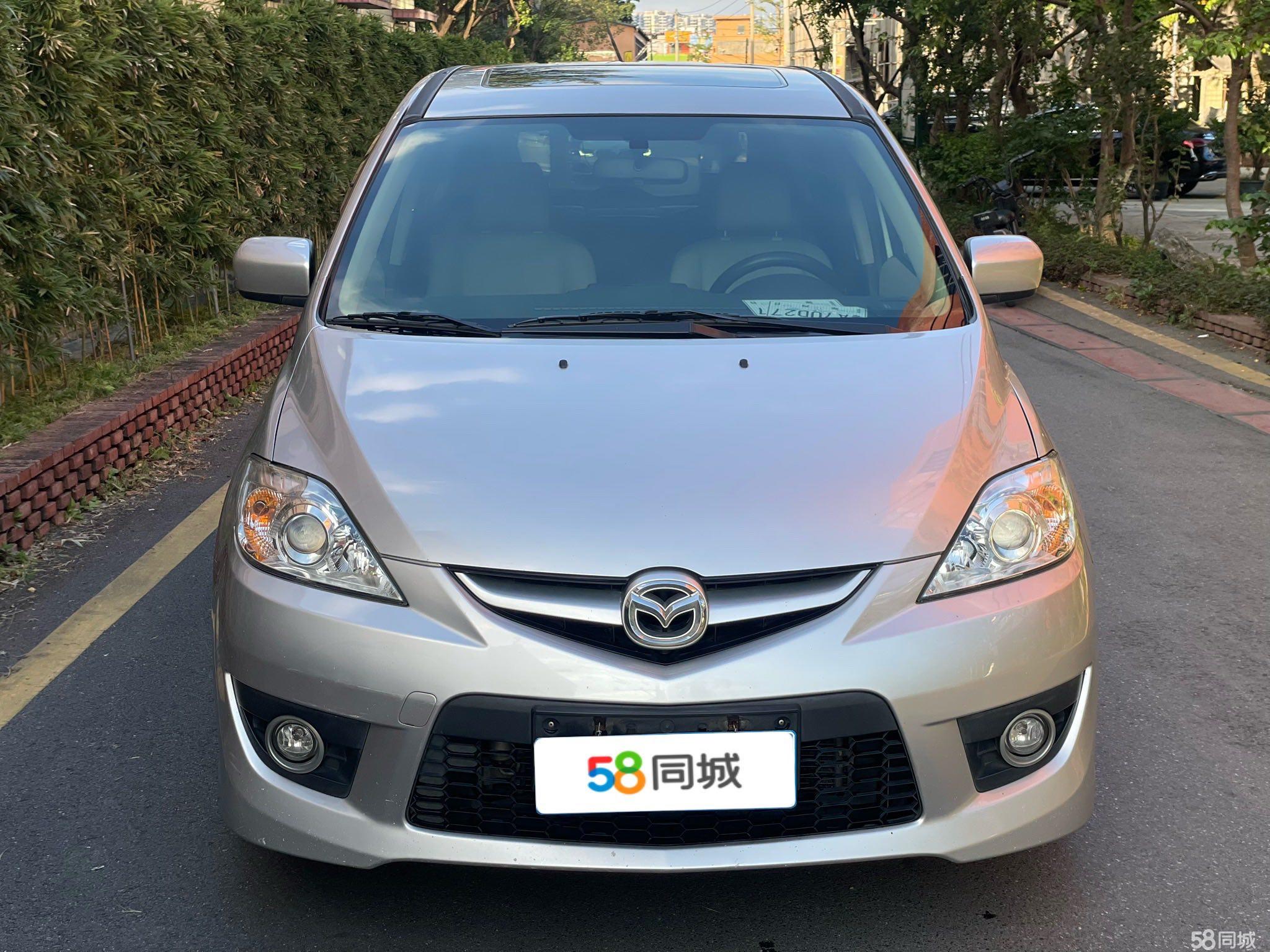 马自达 马自达5 2009 汽车图片 #3