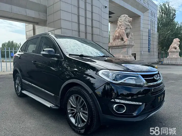 Chery Tiggo 5 2015 immagine di auto #3