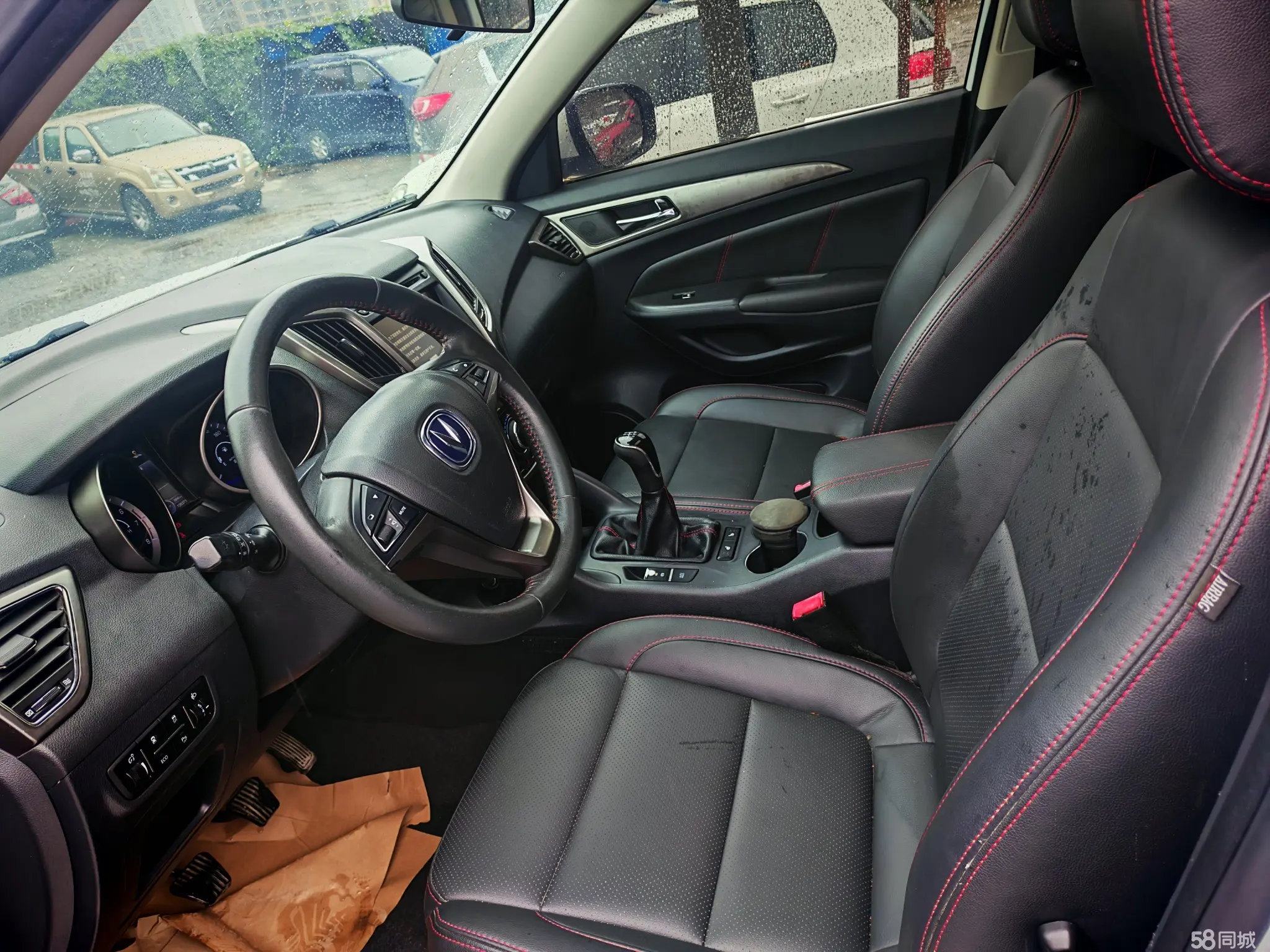 长安 长安CS75 2014 汽车图片 #3