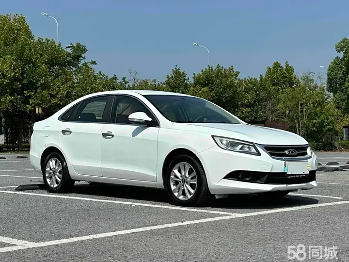 Hyundai Arrizo 7 2014 #3 Hyundai Arrizo 7 2014 car image #3