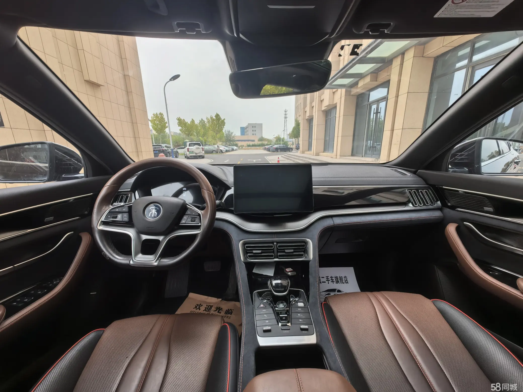 BYD Song Plus 2020 #3 BYD Song Plus 2020 immagine di auto #3