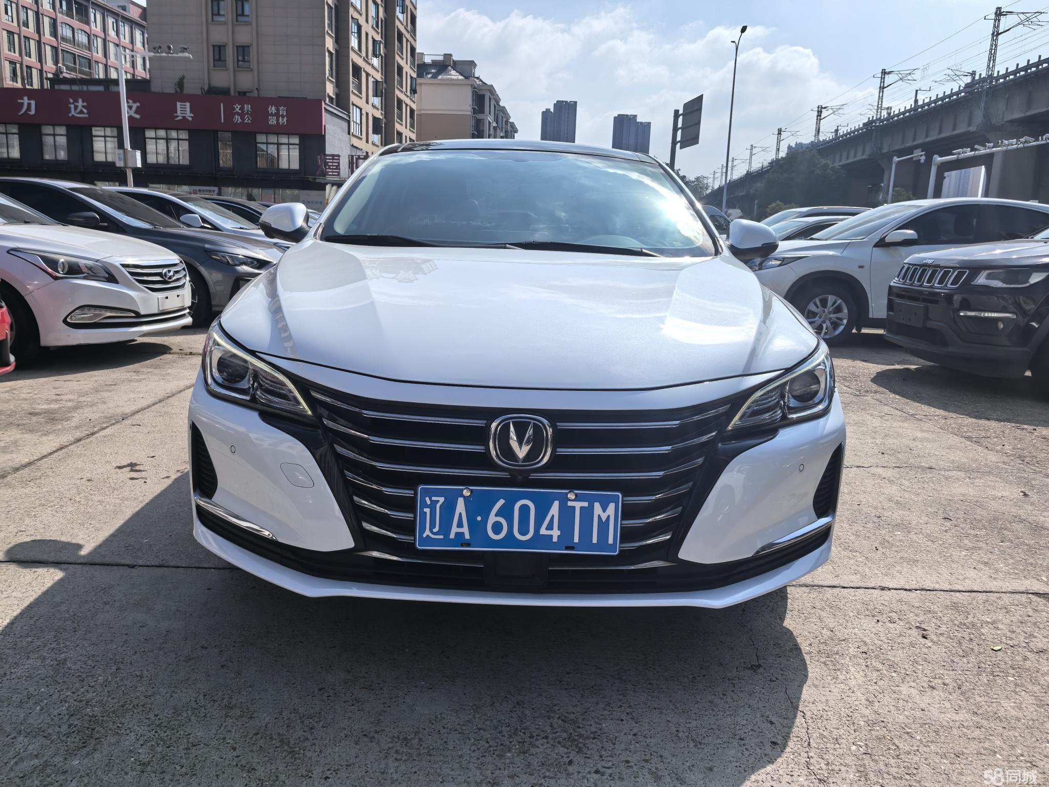 长安 锐程CC 2020 汽车图片 #3