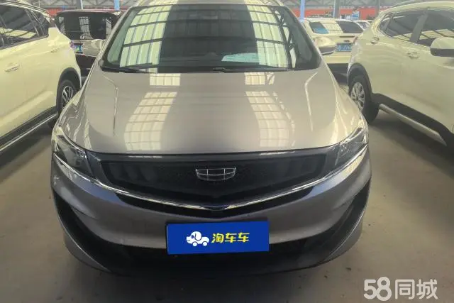 GEELY JiaJi 2020 car image #3