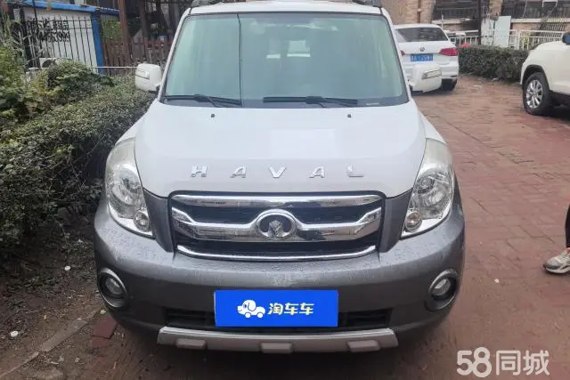 Great Wall M2 2013 imagem de carro #3