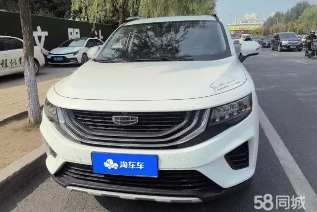 GEELY Okavango 2020 car image #3