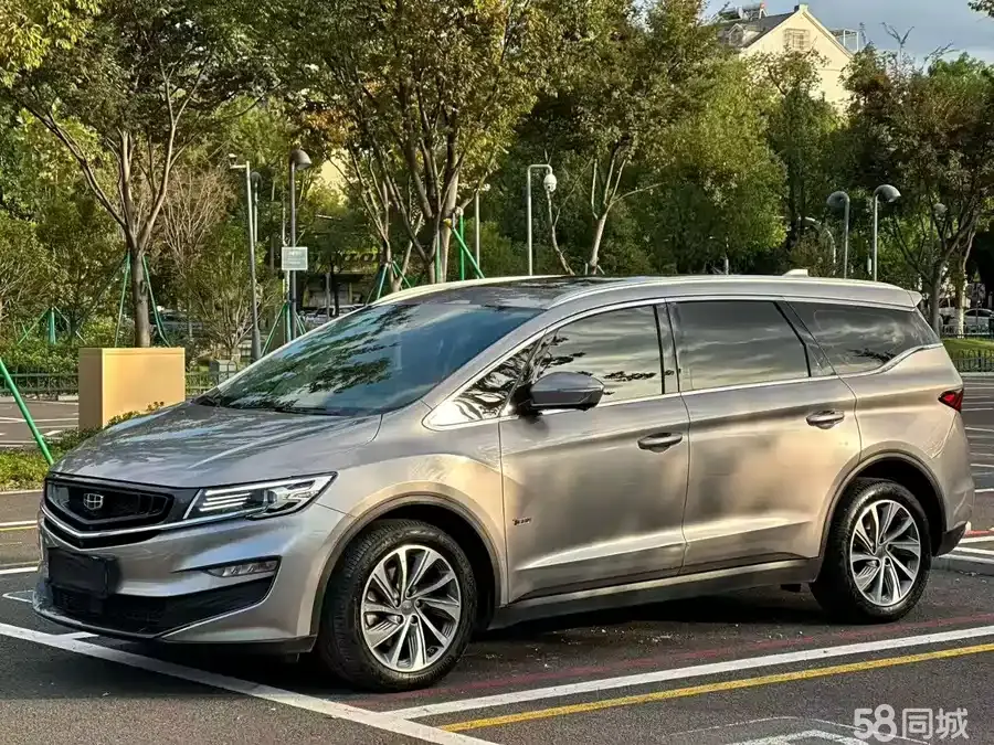 GEELY JiaJi New Energy 2019 #3 GEELY JiaJi New Energy 2019 car image #3