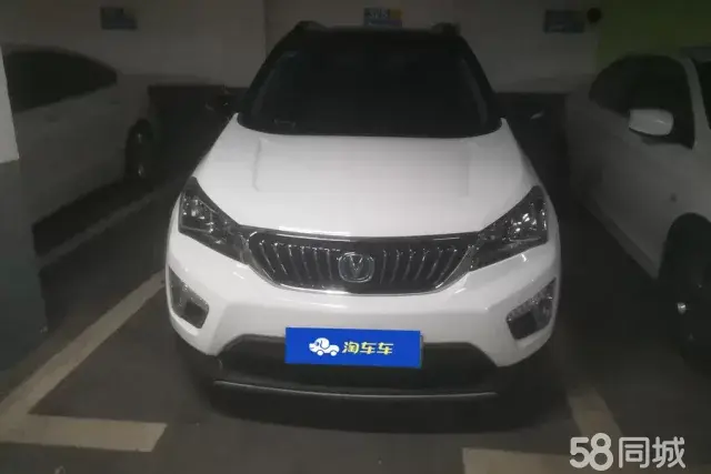 Changan CS15 EV 2019 immagine di auto #3