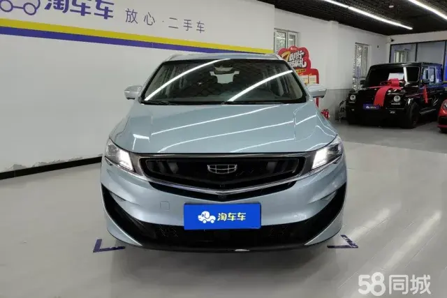 GEELY JiaJi 2020 car image #3