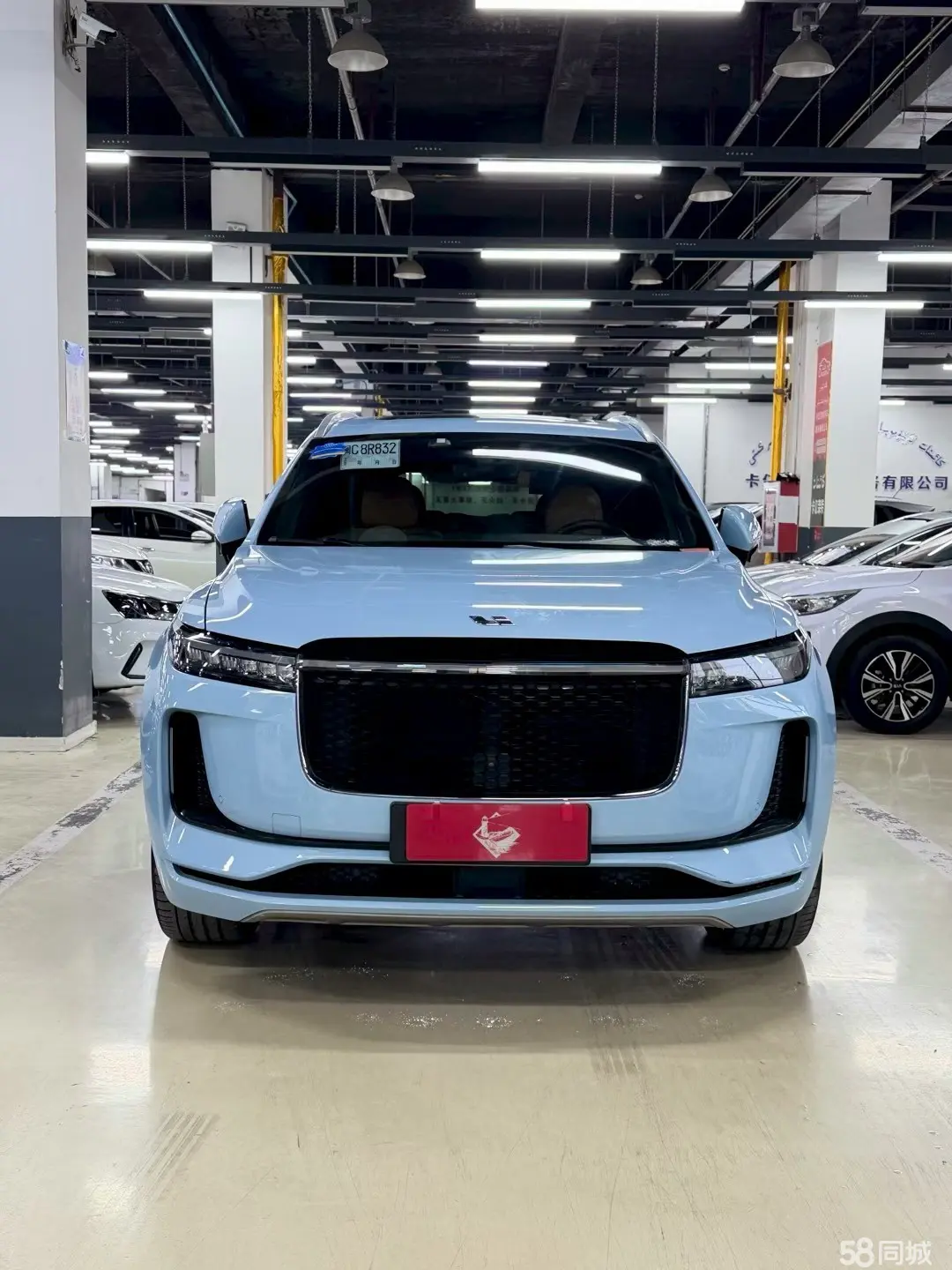 Li i6 2020 immagine di auto #3