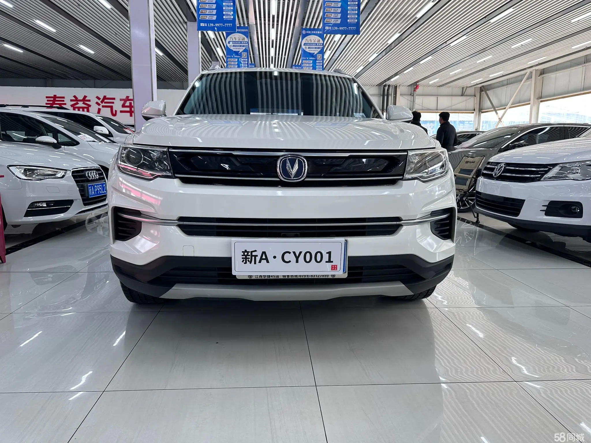 Changan CS35 Plus 2018 car image #3