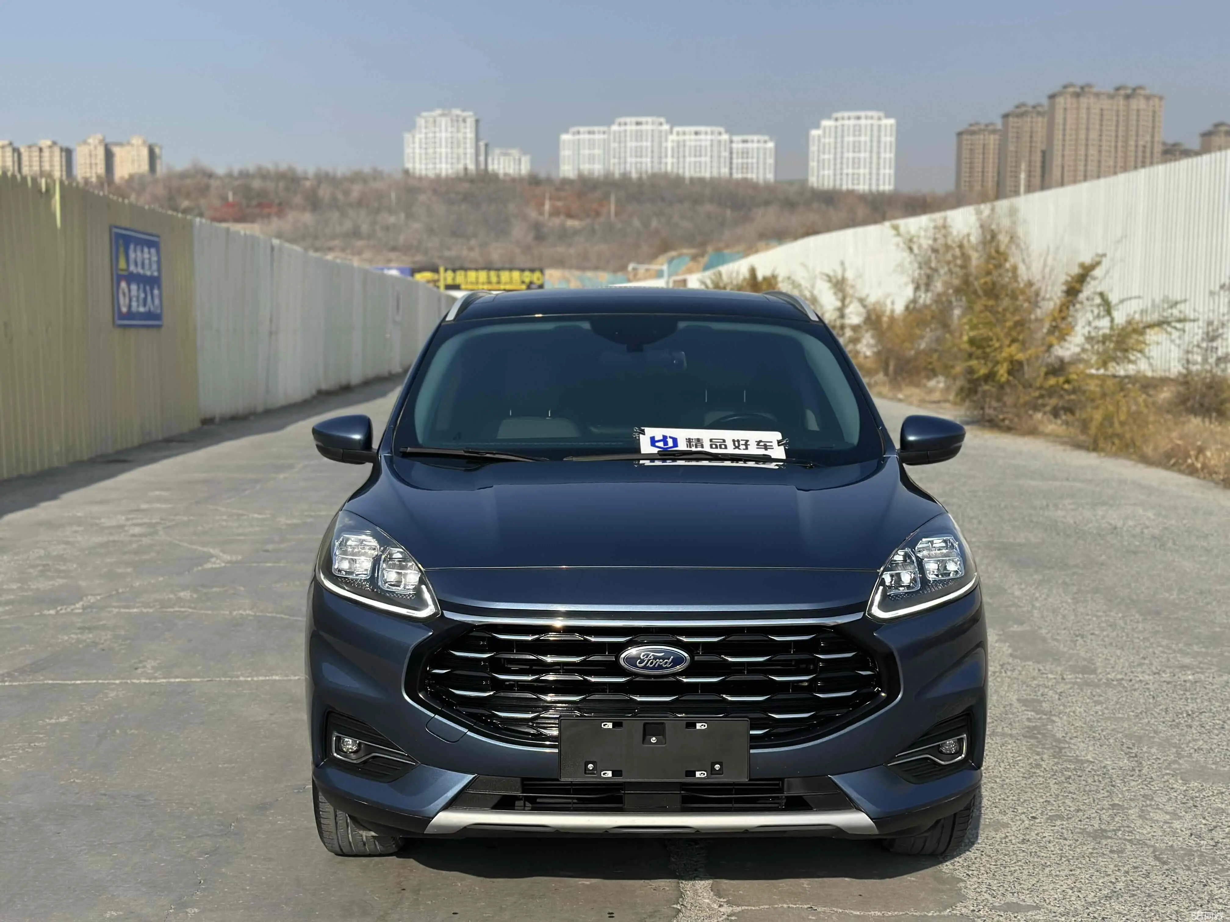 Ford Escape 2021 #3 Ford Escape 2021 imagem de carro #3